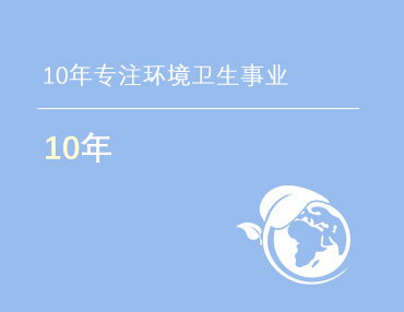 b体育·(sports)官方网站