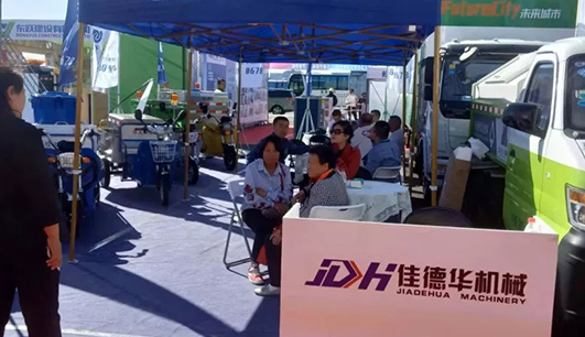 b体育·(sports)官方网站携带设备参加盘锦展会(图3) b体育·(sports)官方网站携带设备参加盘锦展会(图3)